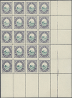 Polen - Bestellpostanstalten: ZAWIERCIE 1916, 10fen. Violet/green Without Overprint, Lot Of 60 Copie - Autres & Non Classés