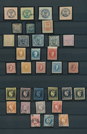 Rumänien: 1858/1920 (ca.), Used And Mint Collection On Stockpages (incl. Some Classic Forgeries), Go - Other & Unclassified