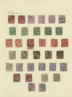 Rumänien: 1880/1919, Used And Mint Collection Of The Semi-classic Issues, Neatly Arranged On Apprx. - Autres & Non Classés