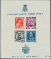 Rumänien: 1940/1947, U/m Accumulation Of Complete Commemorative Issues, Souvenir Sheets And Mini She - Otros & Sin Clasificación