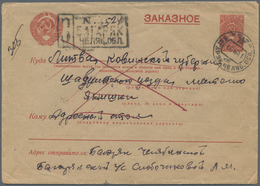 Russland: 1880's-1940's Ca.: More Than 100 Postal Stationery Items, Postcards And Covers (some Front - Oblitérés