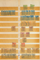 Schweden: 1858/1928, Mint And Used Accumulation On Stockpages, Comprising A Nice Section Classic Iss - Unused Stamps