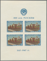 Sowjetunion: 1947, 800 Years Moscow Imperforate Miniature Sheet In Type II In A Lot With Twenty Mini - Gebruikt