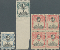 Spanien: 1920, 7th United Postal Union Congress In Madrid Three Stamps In Different Quantities Incl. - Oblitérés