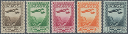 Spanien: 1931, 900 Years Montserrat Monastery Airmail Stamps Perf. 11¼ Complete Set Of Five In A Lot - Usados