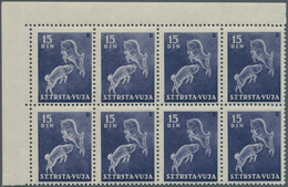 Triest - Zone B: 1950, Definitive Issue 15din. Greyish-violet ‚domestic Goat‘ In A Lot With 70 Stamp - Gebraucht