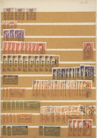 Türkei - Alexandrette: 1938, Mint And Used Accumulation On Stocksheets Comprising All Issues Incl. P - Nuevos