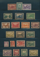 Europa: 1860/1960 (ca.), Unused And Used Collection On Stocksheets, Comprising E.g. Quite Good Secti - Otros - Europa