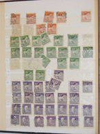 Skandinavien: 1851-2000. MNH, Mint Hinged And Used Collection Scandinavia 1851-2000 In 7 Old Stockbo - Andere-Europa