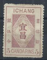 1896 CHINA ICHANG-5 CANDARIN UNUSED- CHAN LI-5 - Unused Stamps