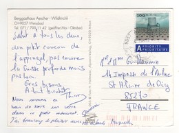 Timbre , Stamp " Fauteuil " Sur Cp , Carte , Postcard Du 04/07/2017 Pour La France - Lettres & Documents