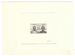 Cameroun 1962, épreuve D'artiste Signée Meunier, Non émis RARE - Artistenproeven
