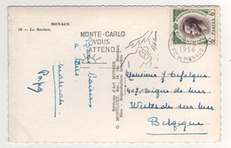 Timbres , Stamps à 6 Fsur Cp , Carte , Postcard Du 03/04/1956   , Pli Angle Inférieur De La Carte - Cartas & Documentos