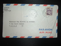 LETTRE TP 15F OBL.4-4 1953 CASABLANCA AEROPORT - Covers & Documents