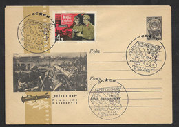 URSS Russie Entier Et Cachet Commémoratif Cinema 1966 Stationery And Event Postmark USSR Russia Movies - Film