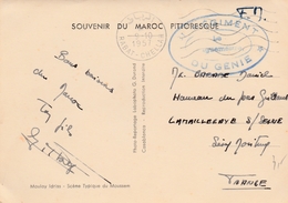 Rabat-Chellah 1957 - Carte En Franchise Militaire Avec Cachet 31ème Régiment Du Génie FM - Flamme à Vagues - Covers & Documents