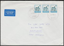 YUGOSLAVIA - NEW ZEALAND COMMERCIAL AIRMAIL COVER - Airmail