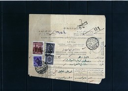 Egypt Interesting Document - Order Of Payment - Lettres & Documents