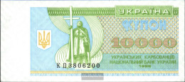 Ukraine Pick-number: 94c Uncirculated 1996 10.000 Karbovantsiv - Ukraine