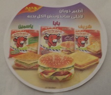 EGYPT - Label Of LA VACHE Qui Rit - Cheese
