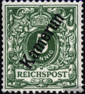 Cameroon (German. Colony) 2 With Hinge 1897 Print Edition - Camerún