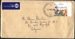 Mailed Cover (letter) With Stamp Fauna Year Of The Rat 2008 From New Zealand - Cartas & Documentos