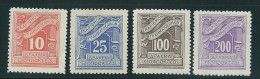 Greece 1943 Postage Due Lithographed MNH ST002 - Nuevos