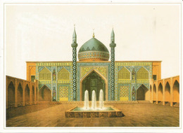 La Mosquée D'Hussein Ali,  Belle Carte , Format 20 X 14,5 Cm., Neuve,non Circulée - Azerbaigian