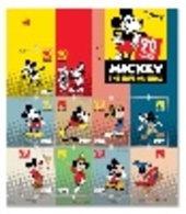 Portugal  ** &  90 Years Mickey Mouse 2018 (6820) - Disney