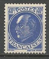 TYPE PROST N° 507 RECTO-VERSO NEUF** LUXE SANS CHARNIERE / MNH - Curiosities: 1941-44 Mint/hinged
