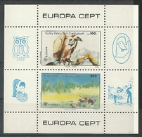 1986 Cyprus (Turkish Post) Europa: Nature Conservation Minisheet (** / MNH / UMM) - 1986