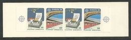 1988 Greece Europa: Transportation And Communications Booklet (** / MNH / UMM) - 1988