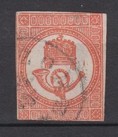 HUNGARY 1871 - Post Horn - Used Stamps
