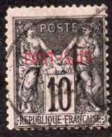 France Port Said Yv# 8 Used - Oblitérés