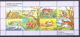 2005. Tajikistan, Predatory Animals, S/s Perforated, Mint/** - Tadjikistan