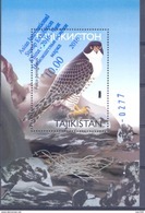 2016. Tajikistan, Bird S/s With OP "Asian Stamp Exhibition China'2016", Mint/** - Tadzjikistan