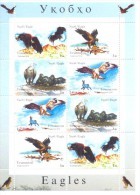 2016. Tajikistan, Eagles Of Tajikistan, Sheetlet Perforated,  Mint/** - Tadschikistan