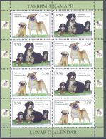 2018. Tajikistan, Lunar Calendar, The Year Of Dog, Sheetlet Perforated, Mint/** - Tadschikistan