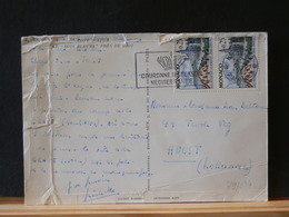 79/654  CP  MONACO PLUSIEURS PLIS  1966 - Lettres & Documents