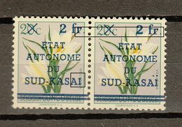 Zuid-Kasai Ocb Nr:  7 ** MNH  (zie Scans) SANS POINT Sur Le I, Point Derriere Le Fr - Süd-Kasai