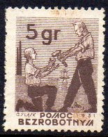 POLAND 1931 UNEMPLOYMENT SURTAX REVENUE 10 Gr BROWN BF 11 SLASK SILESIA RELIEF FOR UNEMPLOYED STEUERMARKE FISCAUX HAMMER - Revenue Stamps