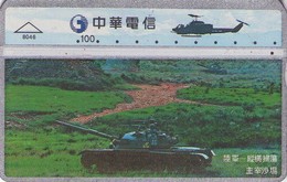 TAIWAN. 840K. ARMY - TANK. 8046. (119) - Armée