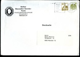 Bund PU254 B2/001 BGSV Gebraucht Bingen 1988 - Privé Briefomslagen - Gebruikt