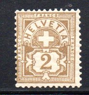 390/1500 - SVIZZERA 1905 ,  Unificato N. 100  *  Linguella - Ungebraucht