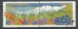 1999 Greece Europa: National Parks And Nature Reserves Booklet Pair (** / MNH / UMM) - 1999