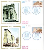 France Service 098/99 Acropole, Athènes, Grèce, Philae, Egypte, UNESCO - Archeologia