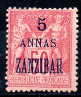 Zanzibar  Sansibar Y&T 28* - Unused Stamps