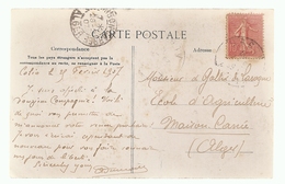 Algérie / Alger. Cachet Maison Carrée Du 26 Février 1907 (A4p55) - Sonstige & Ohne Zuordnung