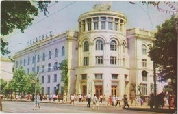 MOLDOVA (USSR)   CHISINAU -  Kishinev - The Central Post Office   Circulated 1977 - Moldavia