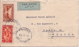 GRAND LIBAN - LETTRE PAR AVION BEYROUTH PARIS 1933 - Cartas & Documentos